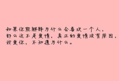 分手悲伤的短信