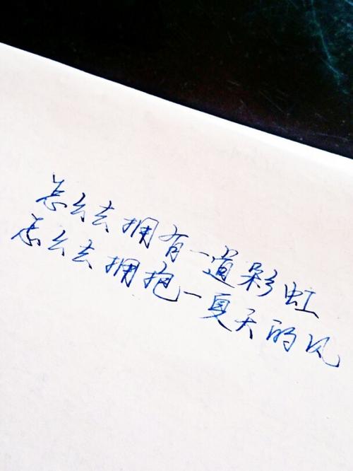 谈论离开的悲伤