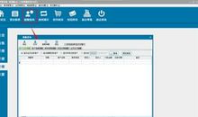 给领导发生日短信