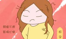 烦心的说说心情