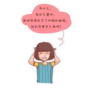 关于大全的烦人的话题