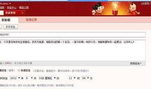 给老婆的生日短信