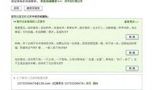 庆祝朋友生日的短信