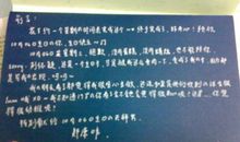 给老婆过生日的短信