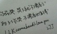 现实搞笑的说说