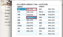 客户生日关怀短信