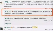 发给情人的暧昧短信