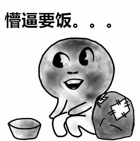 朋友后悔打架的个性签名