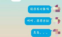 发给女朋友的短信