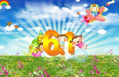 庆祝儿童节短信