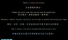 qq个性签名心情差