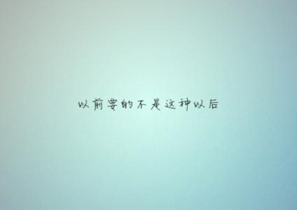 谈论今天的心情