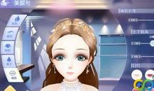 qq炫舞心情说说