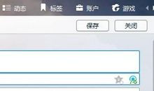 心情特别烦的qq签名