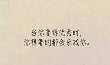 qq个性签名压抑的心情