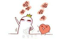 qq个性签名心情烦的