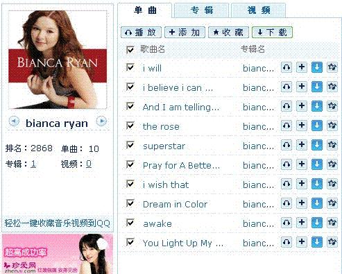 QQ寂寞个性签名女生