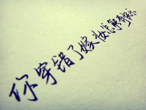 经典幽默爱情语录