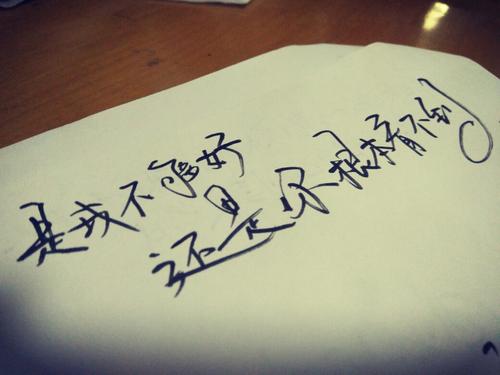 优美的感性句子