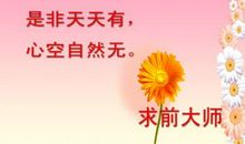 一句话英文经典语录