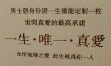 给好朋友留言的句子