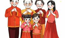 2017年初一拜年短信