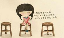 所谓人生经典句子