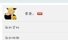 00后qq个性签名大全