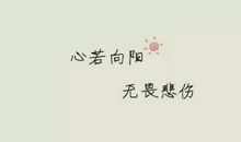 浪漫爱情名言名句