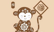 猴年春节短信祝福语