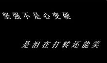 2017最新说说个性网