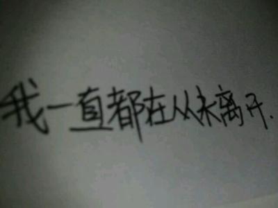 感性的哲学句子