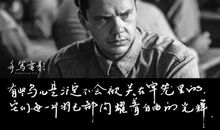 赎罪中经典句子