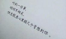 伤感爱情说说英文