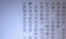 英文幸福句子带翻译