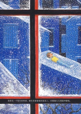 吉米之星经典行情