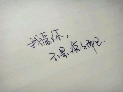 关于爱情的浪漫句子