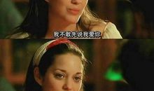 英文电影经典句子