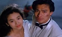 天若有情经典句子