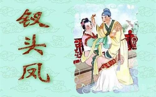 关于爱情悲剧的句子