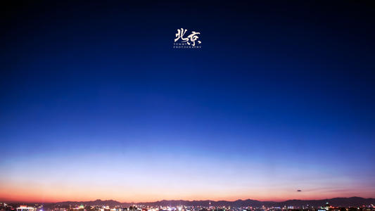 天空美丽的句子