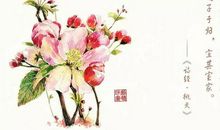 桃之夭夭经典句子