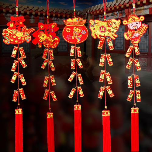 写下农历新年最幸福的一句话，写下农历新年最幸福的一句话