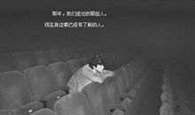 2017心情郁闷说说