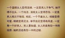 抒发心情郁闷的句子