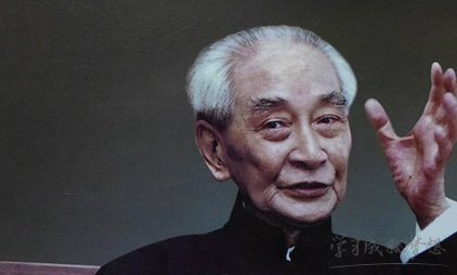 南怀瑾超经典行情