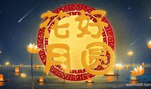 领导祝福短信大全