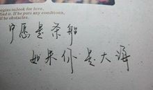 qq签名伤感英语