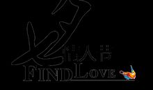 2017七夕情人节短信息