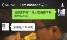 恋人之间的短信